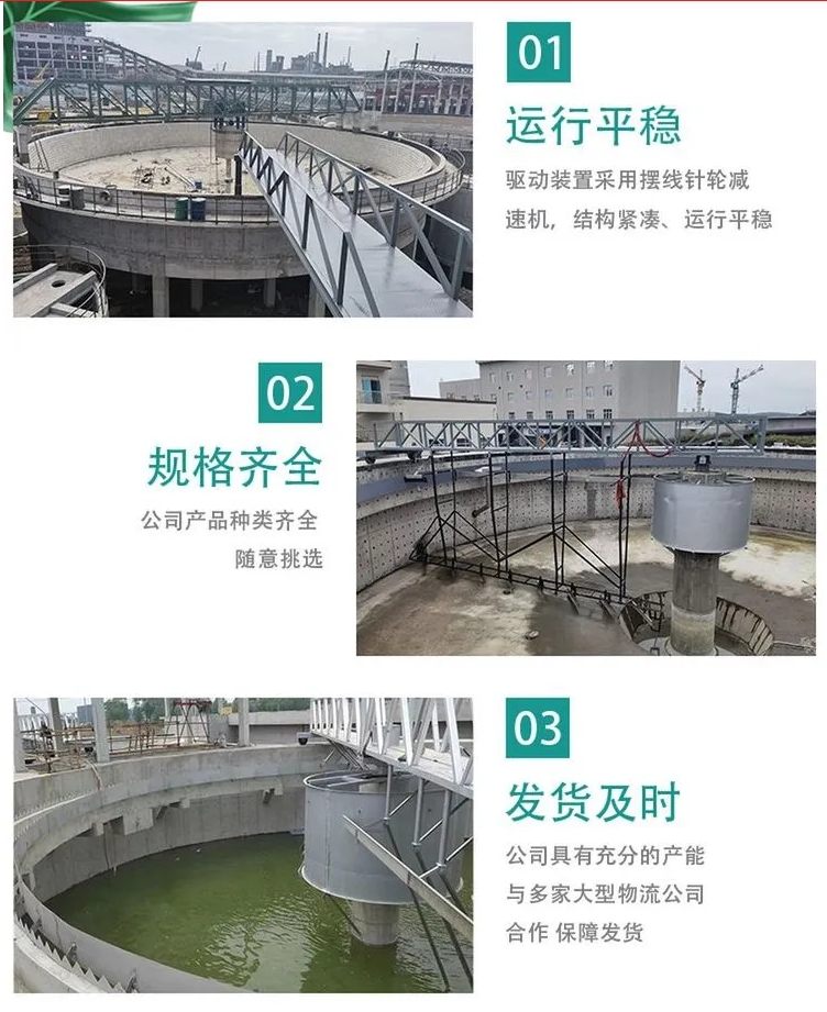 微波真空浓缩机